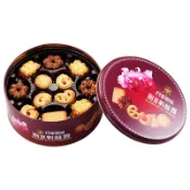 掬水軒丹麥酥餅禮盒450g/盒附提袋（現貨）伴手禮 年節送禮必備