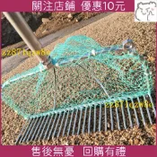 限時下殺@挖蛤蜊花蛤黃蜆田螺帶網兜鍍鋅焊接網耙沙灘趕海專用工具