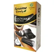 《小瓢蟲生機坊》綠源寶 - 何首烏黑芝麻軟糖500公克/盒 零食 軟糖
