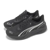 Puma 慢跑鞋 Pounce Lite PTX 男鞋 女鞋 防水鞋面 黑 銀 運動鞋 31172901