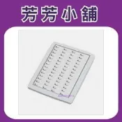 UNIPHONE UD DSS-56-3/UD-2100專用中繼台 