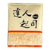 “豐璽食品“ 現貨 【華冠】達人雙色乳酪絲 1kg/包 焗烤 烘焙 披薩 雙色起司