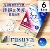 【DOKODEMO】【6入組】Reed Health Care GABA助眠美肌錠 60粒