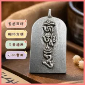 🙏結緣品🙏天鐵項鍊 天鐵吊墜 藏傳 藏傳天鐵佛牌財神大黑天吊墜實心做舊藏式六臂瑪哈嘎啦腰牌掛件