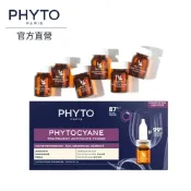 (店+)【PHYTO 髮朵】新絲漾養髮液女性專用