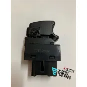 ➶大桃園汽車材料➶ 現代 IX35 電動窗開關 電動窗副控 升降機開關 單控 7P 前右/後左/後右 台製純新零