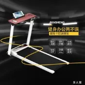 電動跑步機家用小型迷你超靜音室內健身器材智能跑步機簡易折疊女 PA14693