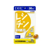 【蝦皮直營】DHC 卵磷脂 90粒/包 30日份 100%大豆萃取 原廠直營 學生 哺乳 媽咪 外食族 銀髮族 營養品