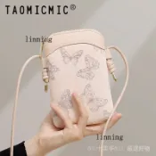 新品 免運🎀店鋪女孩斜跨手機包高級感ins風簡約可愛拉鏈可收納單肩掛包小包包