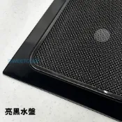 【思維康SWEETCOM】宮黛GUNG DAI 原廠展示用水盤 瀝水盤 大水盤 展示