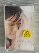 卡帶磁帶錄音帶 林憶蓮《夜太黑》收藏使  正宗原版 好品稀少