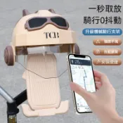 ✈新北出貨✨機車手機支架 手機架遮陽 防反光手機支架 手機遮陽罩 防水手機架 機車導航架 手機架機車 頭盔手機架 擋雨