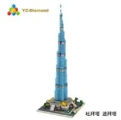 ＊PHONE寶＊YZ 鑽石積木-053 杜拜塔 迪拜塔1681PCS 益智 趣味 迷你 腦力激盪
