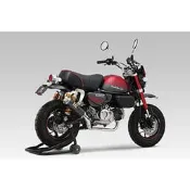 Yoshimura Monkey 125 GP-MAGNUM 下繞 (21) 5檔猴 JB03