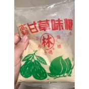 林來德甘草粉 甘草味糖 醃芭樂 甘草糖 醃桃子 夜市芭樂 醃李子 甘草鹽粉 甘草梅粉 芭樂粉 甘草芭樂【Z471】芭樂粉