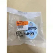 HW汽材 三菱 FREECA 福利卡 富利卡 菱利 百利 威利 得利卡 原廠 六角鎖卡止  車止 擋止 鎖扣