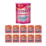 偉力健 Miltein 女性營養素 800g/罐(三多 養顏美容 幫助入睡 健康維持)