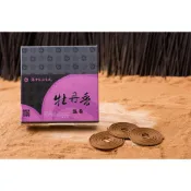 施金玉沐香齋【牡丹香4H盤香】一盒500元／全店同價位香品買6盒送1盒／檀香沉香天然中藥本草漢方香立香臥香盤香香環香粉
