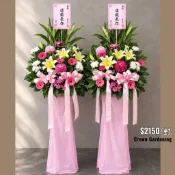 [王冠園藝]告別式、殯葬喪禮、公祭、鮮花籃、鮮花圈(一對),高架花籃 代客送花,高雄殯儀館 寄棺室 大安會館 麒麟會館