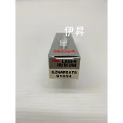 伊昇 NGK ILZNAR8A7G 銥白金火星塞 91924 FOCUS 1.5T KUGA 1.5T 三缸 雙銥合金