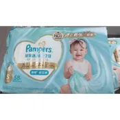PAMPERS 幫寶適一級棒極上守護黏貼紙尿褲S號單包販售
