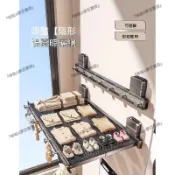 『哆啦A夢百寶袋』『哆啦A夢百寶袋』👍口碑吸盤摺疊晾衣架隱形陽臺晾衣神器伸縮晾曬網兜空間利用飄窗晾衣服