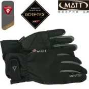 [西班牙MATT]AR-75軍規GORE-TEX(24H)+軍用PRIMALOFT-GOLD防水防滑透氣觸控保暖專業手套