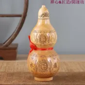 騰達百貨 快速出貨 前往【現貨可開發票】【如奕】瓢盛中式家用天然葫蘆農村水瓢木水瓢老式木商品頁面