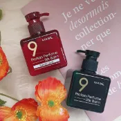 韓國 Masil 9肽護髮精華 免沖洗 香氛護髮 撫平毛躁 沙龍級修護 輕盈不黏膩 毛躁救星【小髮廊】D545774 x