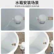 水位控制器水滿自停全自動止水上水閥進水補水水箱水塔浮球閥開關