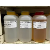 ~金光興修繕屋~結構補強 地板磁磚膨脹 牆壁裂縫 低壓灌注 高壓灌注 環氧樹脂 epoxy A劑+B劑(2KG+1KG)