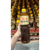 🔥蝦皮代開發票🔥日本製好市多 127435 128371 Daisho 日式照燒醬/燒肉醬 醃製浸漬/做燒烤醬沙拉醬炒