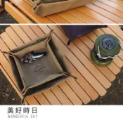 【美好時日】⛺️折疊收納托盤｜露營/家居兩用｜600D牛津布防潑水｜68g超輕量｜卡其/咖啡雙色｜收納神器｜可機洗