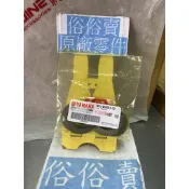 俗俗賣YAMAHA山葉原廠 珠碗組 RS NEO　BWS水冷　新勁戰 7期 125 料號：B0J-W0054-10