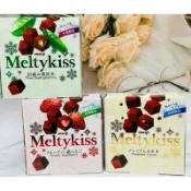 《每日出貨 現貨》日本 Meiji明治 Meltykiss 冬吻巧克力 冬戀巧克力 雪吻巧克力 冬吻 雪吻