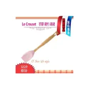 (店+)【Le Creuset】法國 Le Creuset  32cm 耐熱矽膠 鏟杓 鍋鏟 湯匙 6色可選 鏟子