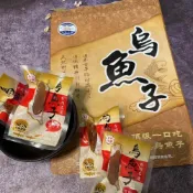 (店+)卡拉小舖 限量-頭尾烤乾100公克 高粱一口烏魚子(烏魚子)