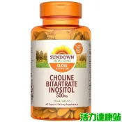Sun日落恩賜 孕寶膽鹼+肌醇加強錠(60錠_30天份)(效期至2027年10月31日)【活力達康站】