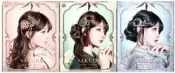 【新品快報】搶先買 日版 MAYLA 庫洛魔法使 髮簪 髮夾 髮飾 小櫻 小狼 月