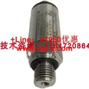 【可開發票】詢價瑞士富巴huba control511.900003741壓力傳感器-1...0bar 4-20ma