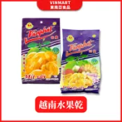 越南云發菠蘿蜜乾 越南水果乾 VÂN PHÁT MÍT SẤY 綜合水果乾 芋頭條 地瓜條 芭蕉乾 越南果乾 越南零食