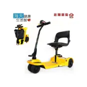 (店+)(HEF) 必翔 電動代步車(折疊收納款)(TE-FS777)