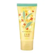 【Donki日本唐吉訶德】GPP 悠然桂花香 滋潤保濕護手霜 60ml