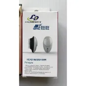 髮旺旺 電動按摩梳 HEAD MASSAGER