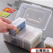 台灣現出⚡棋牌室麻將籌碼卡片收納盒撲克牌銀行卡明信片積分專用小卡收納盒
