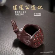 💯台灣出貨#宜興紫砂蓮蓬公道盃 創意全手工分茶器蓮子茶海公盃 茶具配件批髮