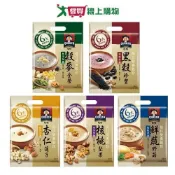 愛買線上購物 桂格每日營養穀珍系列(穀麥全餐/黑穀珍寶/杏仁蓮子/核桃堅果/鮮蔬野菇)(10入/袋)【愛買】