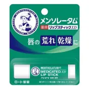 🐿️松鼠代購🌰現貨免運✅電子發票🌰日本樂敦 ROHTO 護唇膏 1入裝 境內版 小護士 曼秀雷敦 冬季保濕 薄荷
