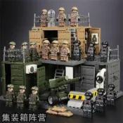 🧩【台灣出貨】兼容樂高武器庫特種兵軍事基地裝備儲存室特警裝甲車改裝男孩積木 生日小禮物 戰爭積木 軍事場景系列