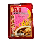(店+)馬來西亞 A1 AK KOH 肉骨茶湯料 Soup Spices 35g